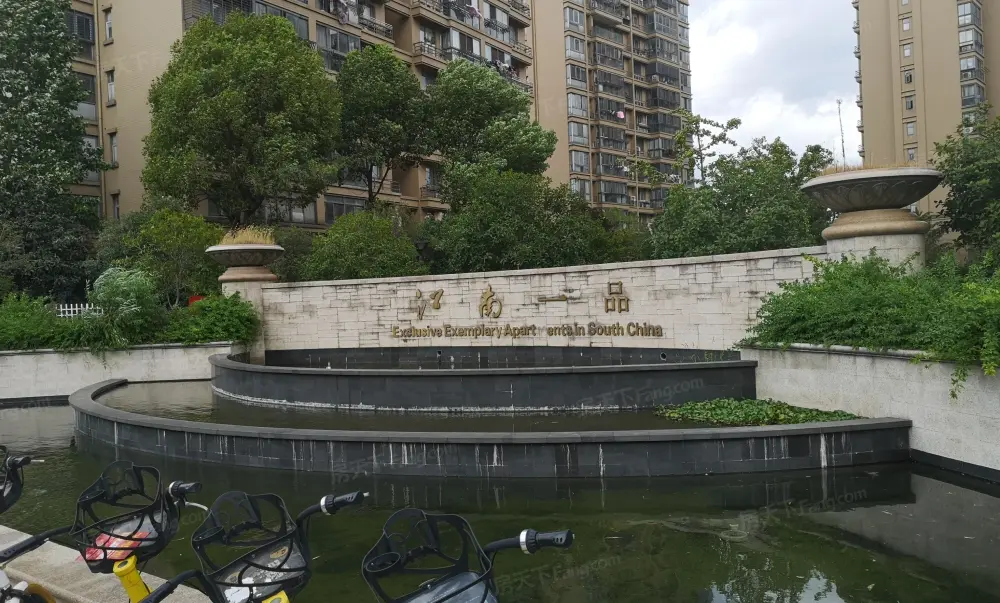 {yd精选}江南一品 2室2厅南北通透 世纪名苑旁天俊悦府,扬州广陵曲江