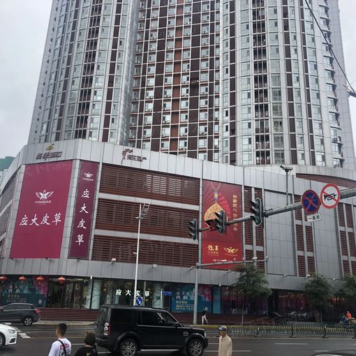 经纬3601室1厅1卫南朝向1800.00元/月出租