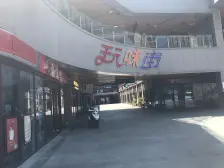 金科物业,清水大三房,视野采光好,价格可谈