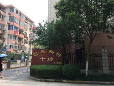 品质小区,双南房型,户型好,采光佳,前后无遮挡