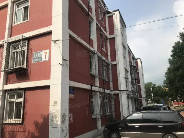 东风南里