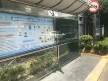 12号线顾戴路站1号线莲花路站双南全明大三房