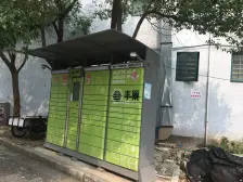 康达公寓两房可三房户型 纯毛坯 看房随时 诚意出售