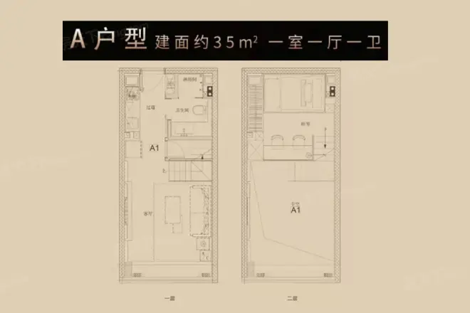 建发央玺