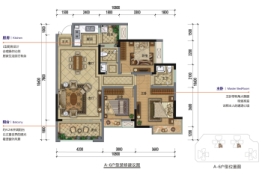 维卡·国际公馆3室2厅1厨2卫建面103.90㎡