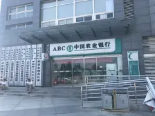 空港新城 洋房次新小区 小三室出售