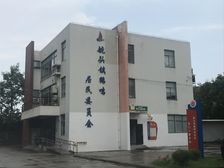 降,降,降。业主只求一卖,产权清晰