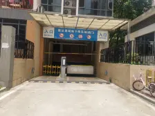 假日美域 精装3房 满五唯一 税费低