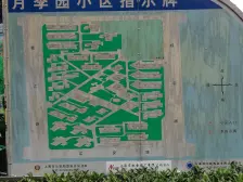 小区花园位置,采光好,一梯两户,满五年