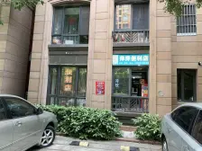 14号线临洮路地铁口300米商品房小区
