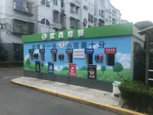 古美西路420弄 2室1厅 西南