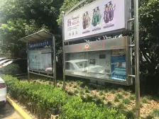 古美罗阳·古美西路420弄·1室·1厅