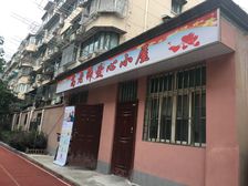 内环边+地铁3.4.7号线+总价低+面积大