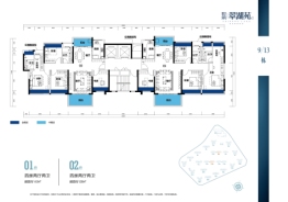 世荣翠湖苑二期4室2厅1厨2卫建面143.00㎡