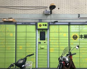 新出房源,少有的电梯复式房,对面是D铁1号线,业主诚心卖