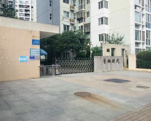 青铜时代2室2厅西北