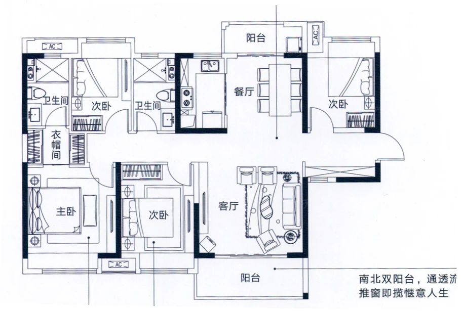户型图1/1