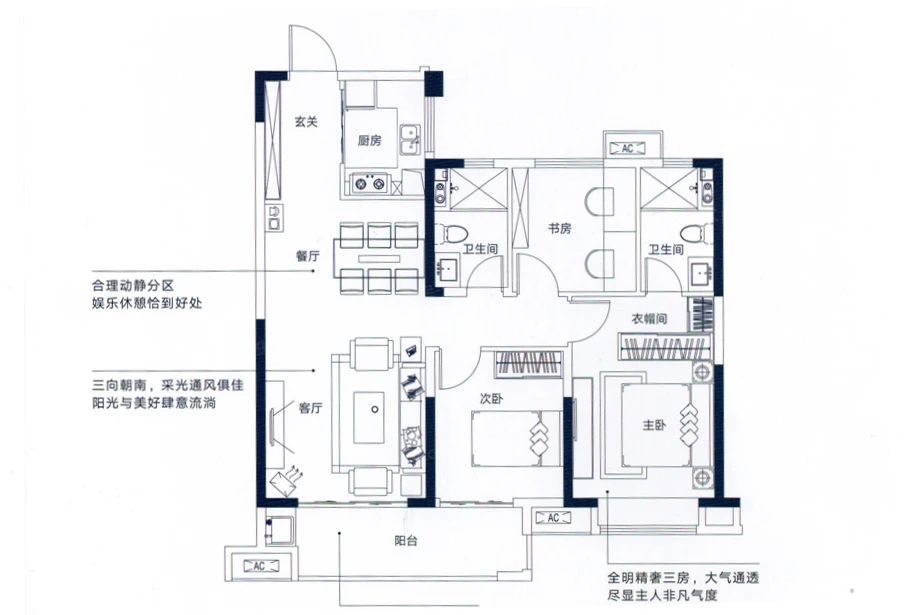 户型图1/1