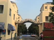 张江·益丰新村·2室·1厅