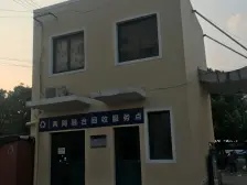 05年建成,自住装修,价格优惠。