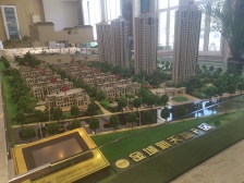 兰州新区金城新天地洋房好房推荐