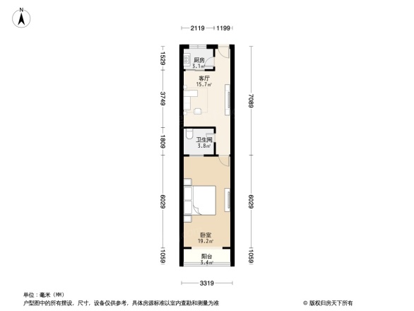 张仪村路4号院