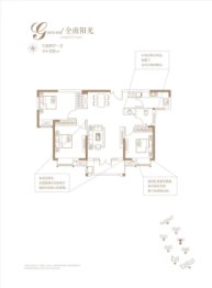 诺展星座3室2厅1厨1卫建面105.00㎡