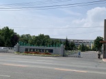 吉林省孤儿学校