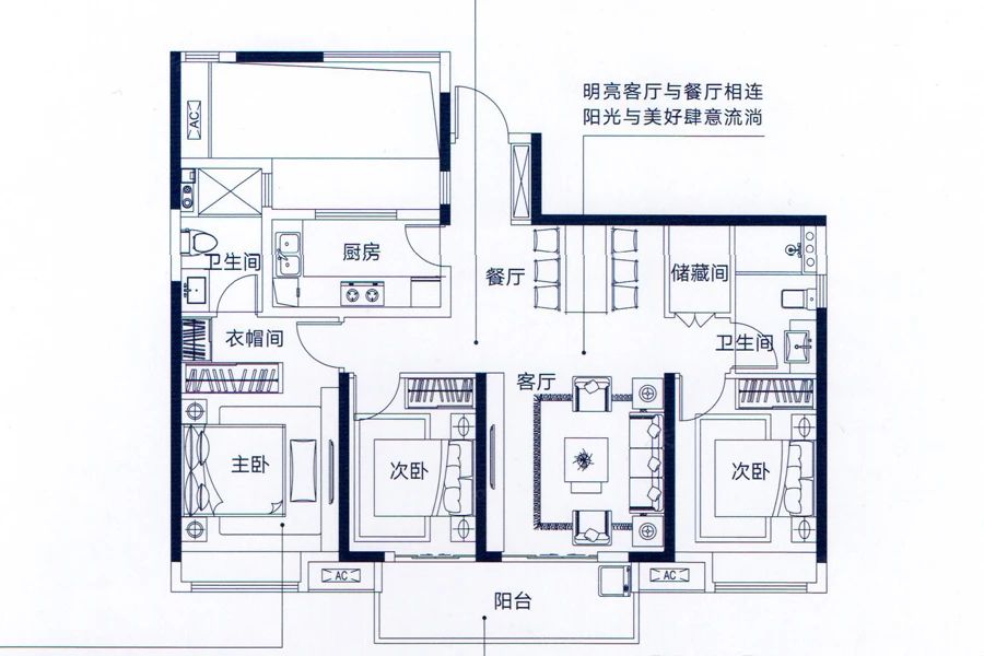 户型图1/1