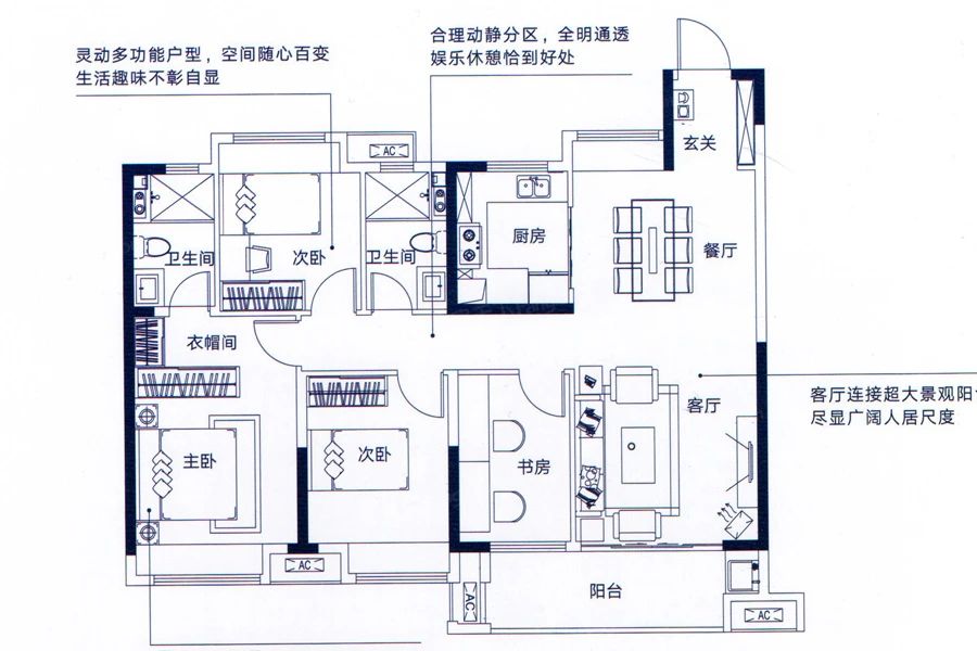 户型图1/1