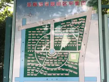 孤品独栋,占地面积500平,业主诚意出售,有key