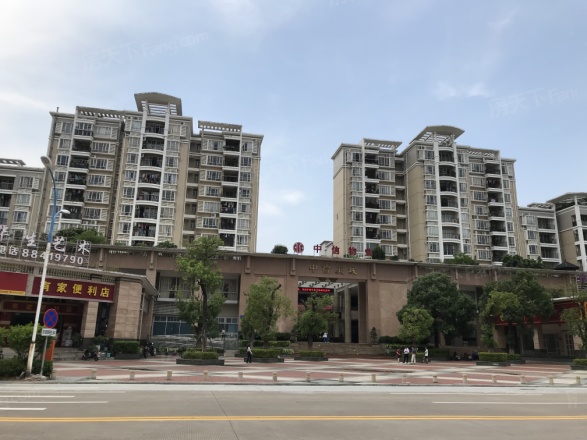 中信美景康城