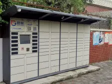 诚售 玉带山二房,近环线玉带山站,生活配套成熟