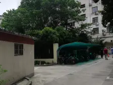 康健·薛家宅小区·2室·1厅