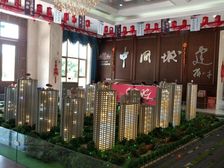 荣悦华府4室2厅北南