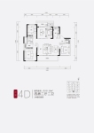 二期洋房4D-151.06㎡户型