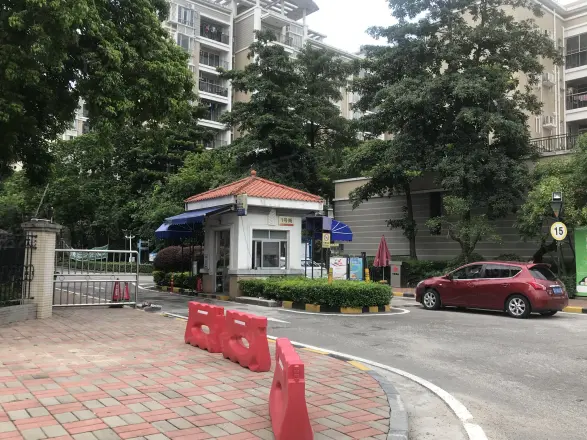 中信美景康城