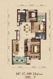 中冶·黄石公园3室2厅1厨1卫建面107.47㎡