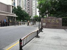 楼花位置鸟语花香前后花园谭店长华沁家园销GUAN