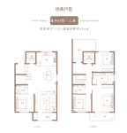 4室2厅3卫 叠拼（上叠） 210平