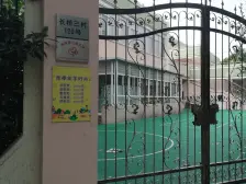 长桥三村 3室1厅 南 北