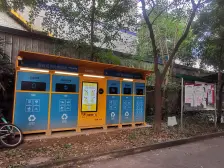 南桥寺 中德江湾丽景三房80万