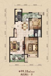 中冶·黄石公园2室2厅1厨1卫建面99.18㎡