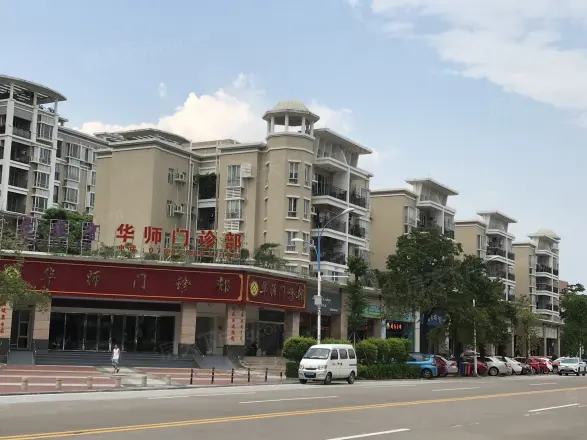 中信美景康城
