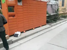 长桥 · 长桥四村 · 1室 · 1厅