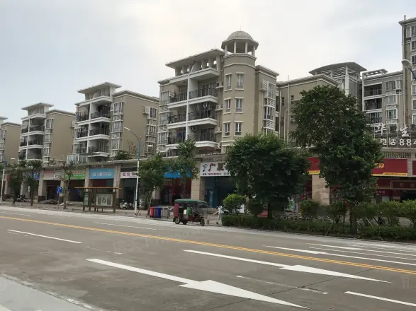 中信美景康城