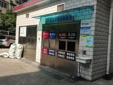 汇成三村近出口位置楼间距开阔户型正气朝南地板价