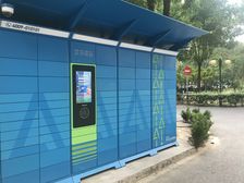 福盈家园1室1厅南