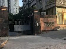 阳光心悦 1室1厅 西