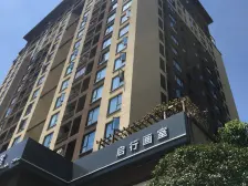 龙湖花漫庭3房2卫 带地下室 层高4米多 中庭位置